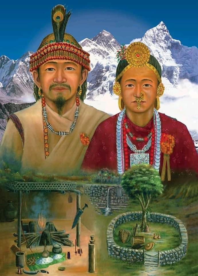 Ancient Rituals of the Kirat Rai People